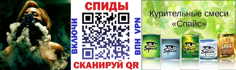 Купить где  Котельнич  Бутират вода 