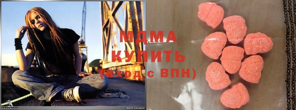 кокаин Баксан