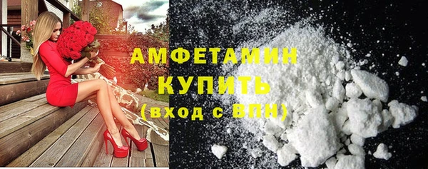 крисы Балахна