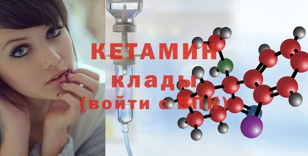 кокаин Баксан