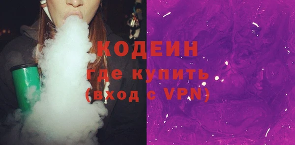 кокаин Баксан