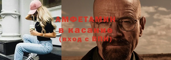 кокаин Баксан