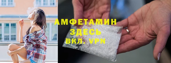 крисы Балахна