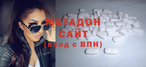 крисы Балахна