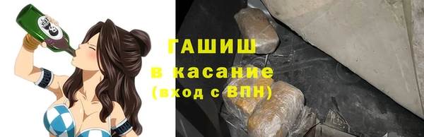 крисы Балахна