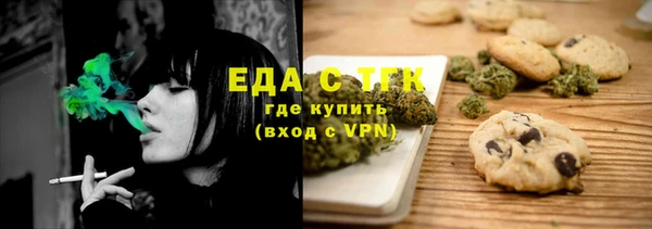 крисы Балахна