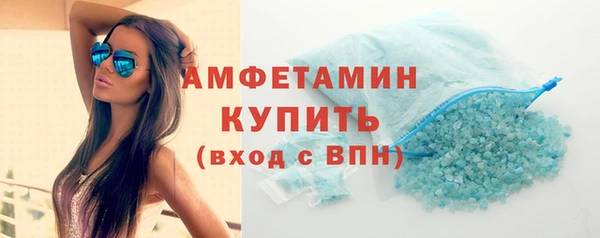 кокаин Баксан