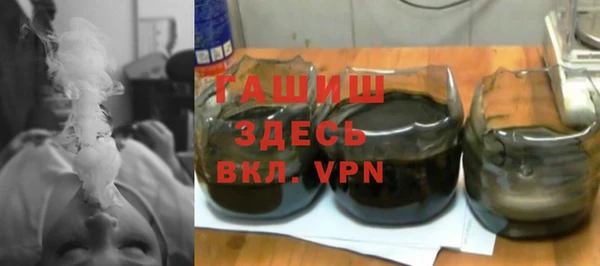 PSILOCYBIN Балабаново