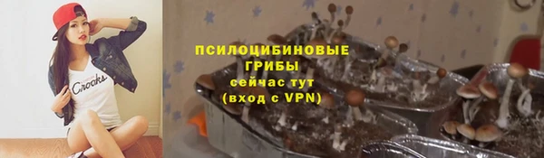 кокаин Баксан