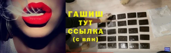 крисы Балахна