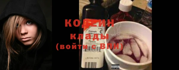 крисы Балахна