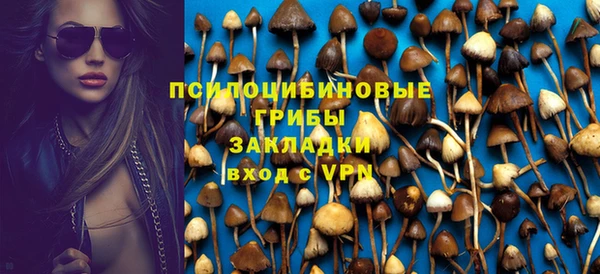 кокаин Баксан