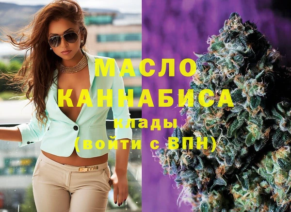 крисы Балахна