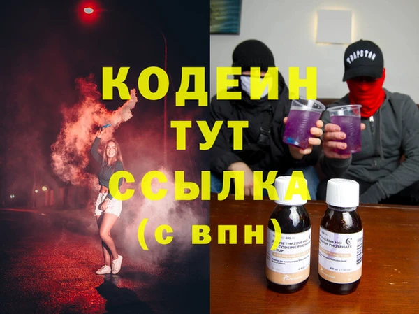 крисы Балахна