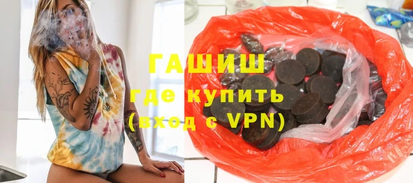 крисы Балахна