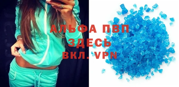 кокаин Баксан