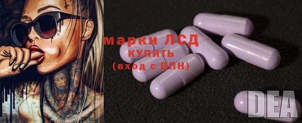 кокаин Баксан