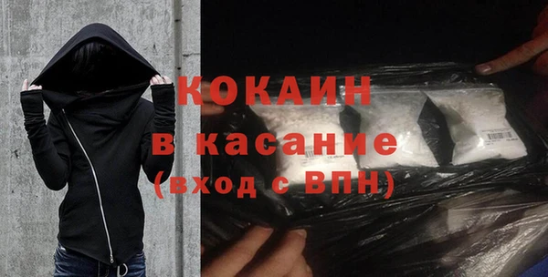 PSILOCYBIN Балабаново