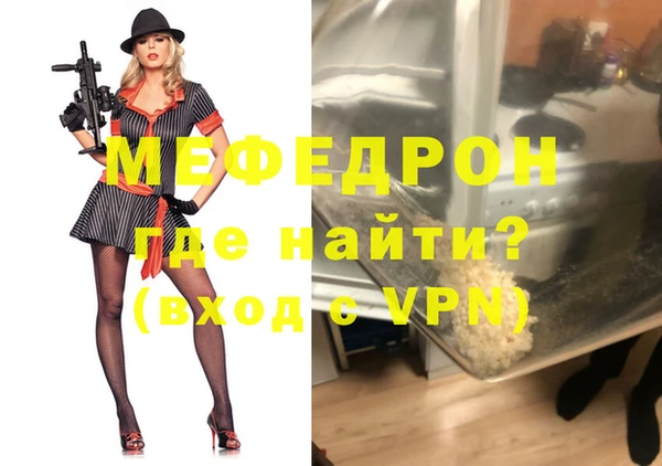 кокаин Баксан