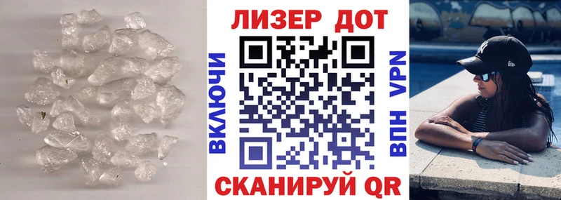 LSD-25 экстази кислота  Купить  Котельнич 