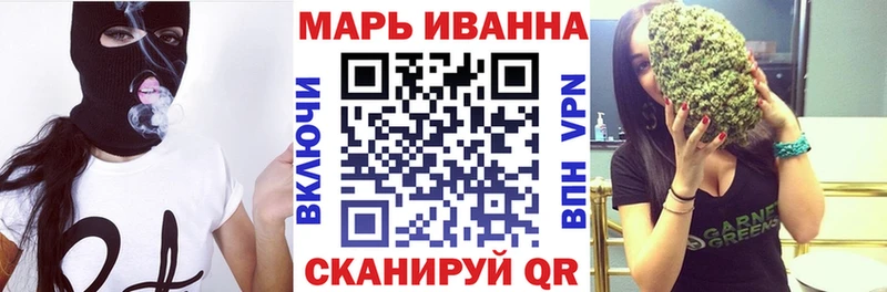 Купить закладки  Котельнич  Канабис THC 21% 